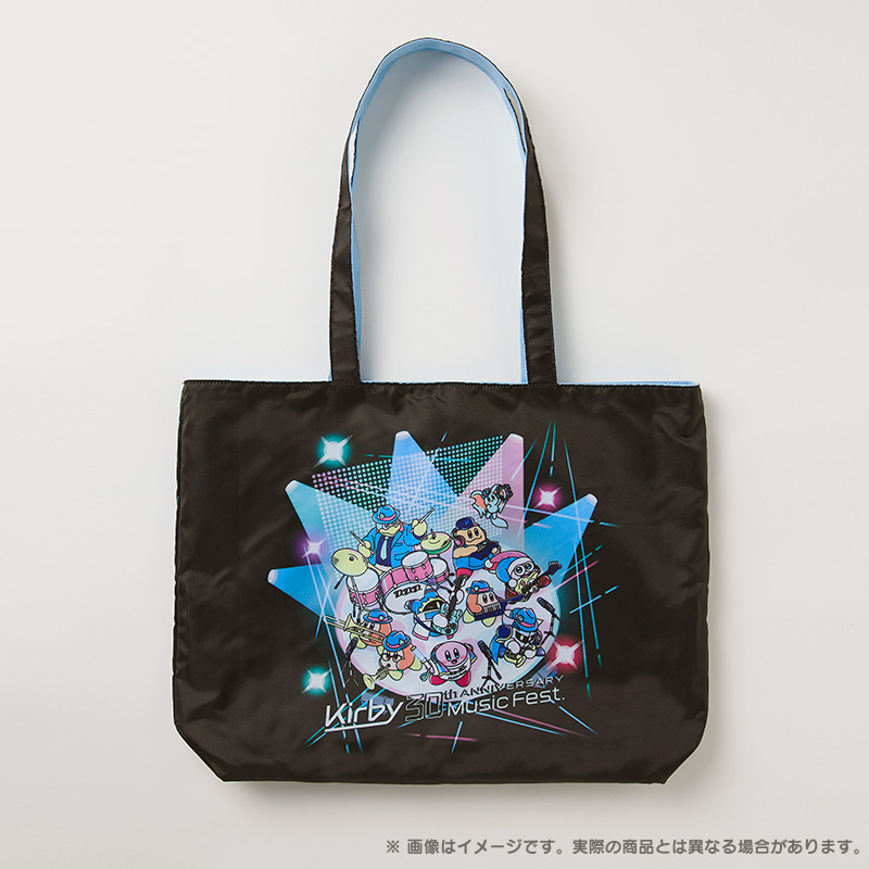 totebag